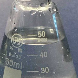 image of Erlenmeyer Flask